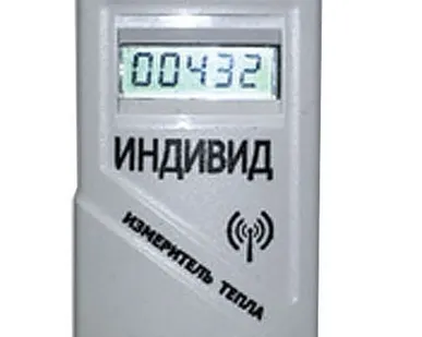 фото Индивид-1 РМД Саяны
