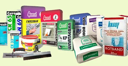 Фото №0 Алебастр ЮНИС 5кг