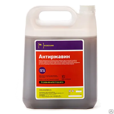 Фото №0 Средство Антиржавин