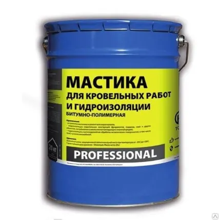Фото №0 Мастика битумная 20 кг