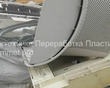 фото Переработка