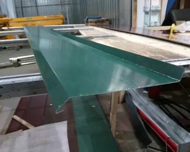 фото Отлив 150 мм RAL6005