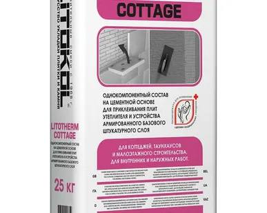 фото Штукатурно-клеевая смесь Litotherm Cottage 25кг