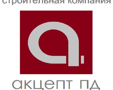 фото Полимерные полы