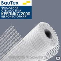 Фото №0 Сетка фасадная (Бау Текс)