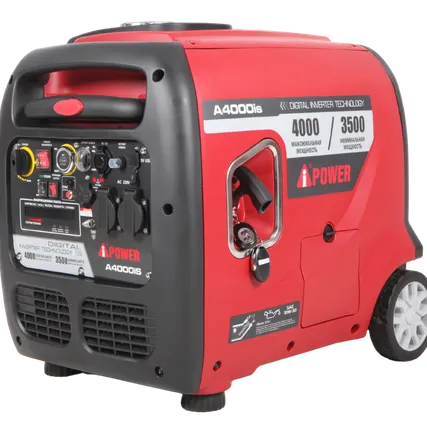 Фото №0 Инверторный бензиновый генератор A-iPower A4000iS