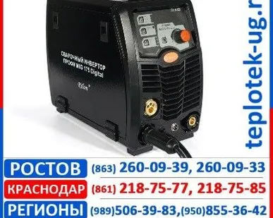 фото Сварочный полуавтомат Profi