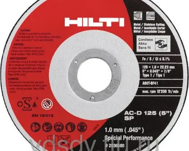 фото Круг отрезной hilti 125х2.5