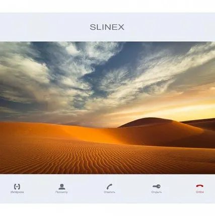 Фото №0 Видеодомофон SM-07MN бел. Slinex ИВ-00000197