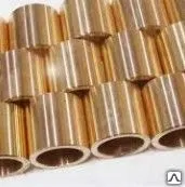 Фото №0 Втулка бронзовая браж 9-4