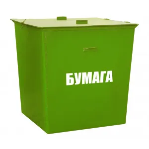 Фото №0 Контейнер для сбора бумажных отходов