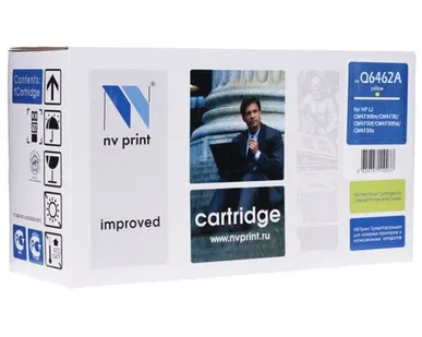 фото Картридж NV Print Q6462A для HP