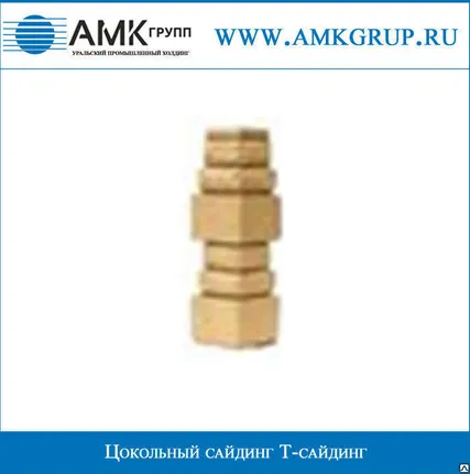 Фото №0 Цокольный Т-сайдинг. Внешние углы «Дикий камень» сборный