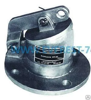 Фото №0 Хлопушка ХП-150А