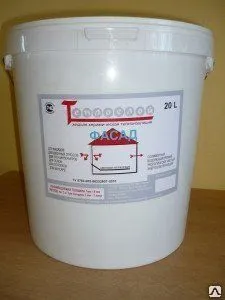 Фото №0 Теплоизоляционная краска Теплослой для фасадов