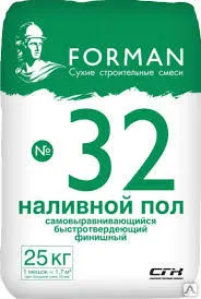 Фото №0 Наливной пол "Forman-32" 25 кг. финишный от 5ммдо10мм