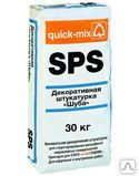Фото №0 SPS Декоративная штукатурка «Шуба»
