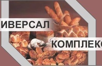 фото Линия производства карамели с начинкой Производительность 500 кг/час