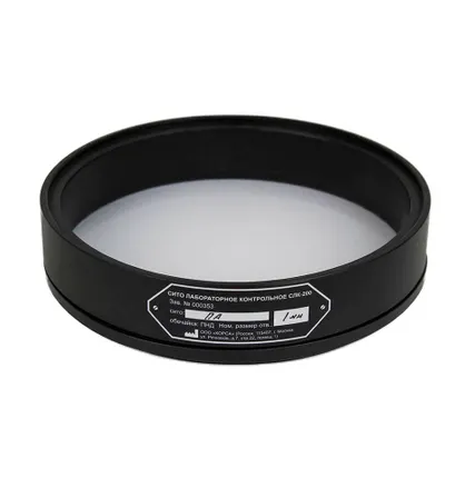 Фото №0 Полиамидное лабораторное сито ТАГЛЕР СЛК-200 1,0 мм, 7,5ПЧ-340