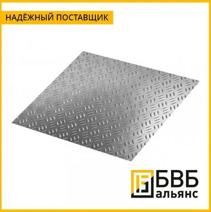 Фото №0 Лист рифленый 5 мм ГОСТ 8568‑77 ромб