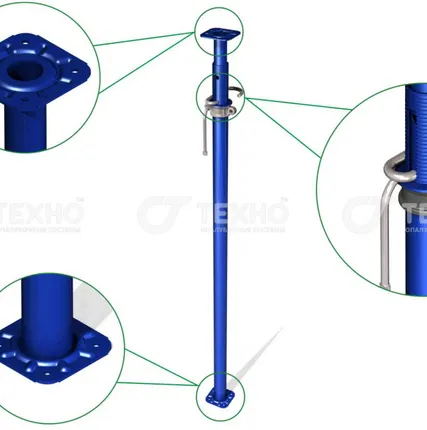 Фото №0 Стойка СД 3700 Н Т (2100-3700)