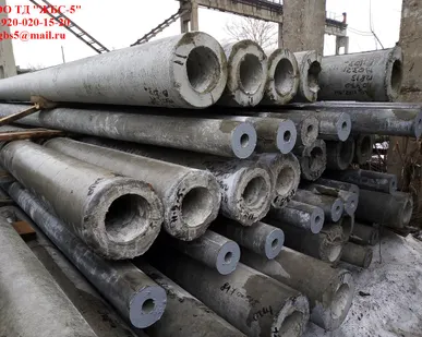 фото Стойки СКЦ