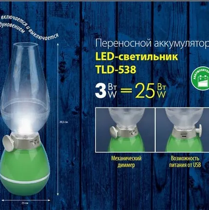 Фото №0 Светильник светодиодный настольный TLD-538 3W зеленый Uniel