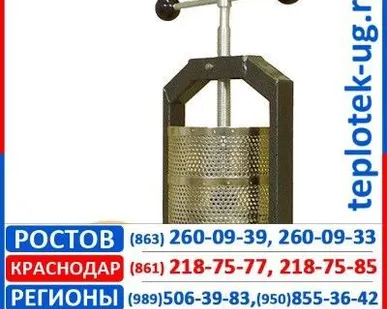 фото Пресс для сыра
