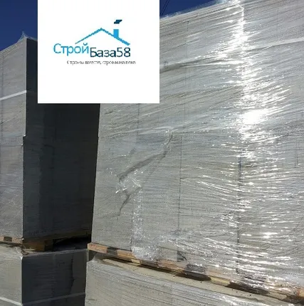 Фото №0 Стенблок пр-во Чаадаевка. Газосиликатный блок автоклавного твердения.