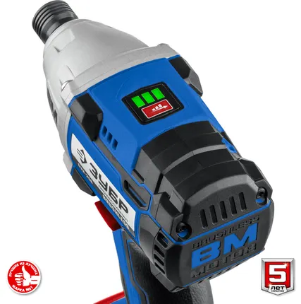 Фото №9 Аккумуляторный винтоверт Зубр GVB-250-42, 230 В, 280 Нм, 2 АКБ х 4 Ач, бесщеточный двигатель, кейс