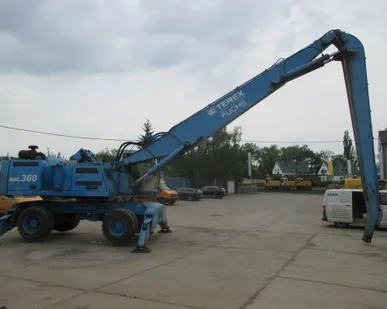 фото Перегружатель FUCHS MHL 360 C