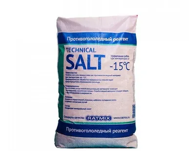 фото Соль техническая Ratmix 50 кг