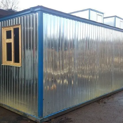 Фото №0 Аренда бытовки