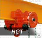 Фото №0 Каретка передвижения «кошки» марка HGT в/п 12