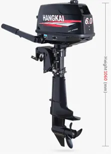 фото Лодочный мотор Hangkai 6.0 HP