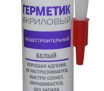 фото Герметик "HOMEMASTER" акриловый 260 мл."MASTERTEKS" БЕЛЫЙ
