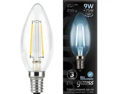 фото Лампа светодиодная Black Filament Свеча E14 9Вт 4100К Gauss 103801209