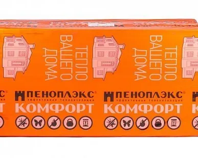фото ПЕНОПОЛИСТИРОЛ ПЕНОПЛЭКС КОМФОРТ, 20 ММ