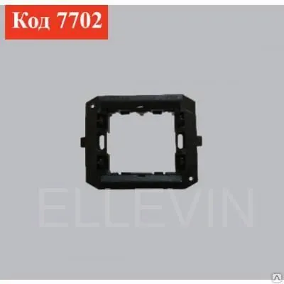 Фото №0 Шасси двухмодульное для горизонтального монтажа