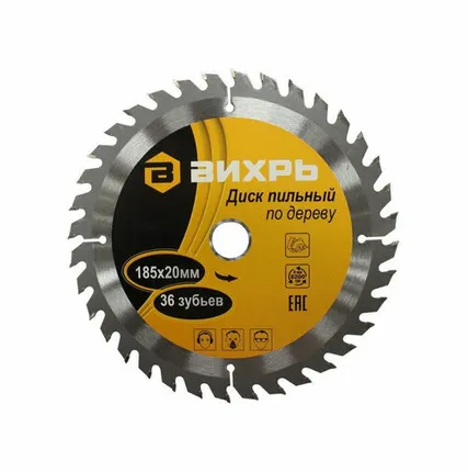 Фото №0 Диск Вихрь пильный по дереву 36 зубьев+кольцо 185*20 мм 16/20 73/10/4/3