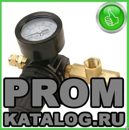 Фото №0 Регулятор давления пара