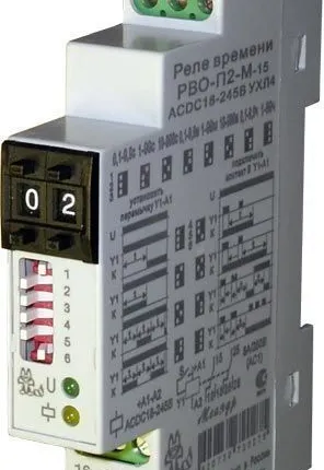 Фото №0 Реле времени РВО-П2-М-15