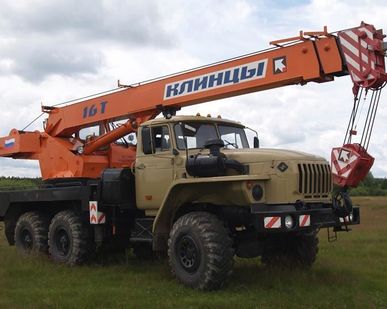 фото КС 35719-3-02 автокран 16т с гуськом (УРАЛ-5557)