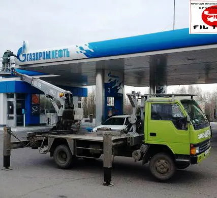 Фото №0 АГП (автогидроподъемник) услуги по аренде