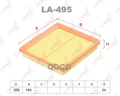 фото Фильтр Воздушный LYNXauto арт. LA495