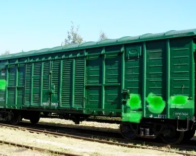 фото Продам вагоны
