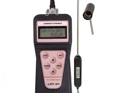фото Термоанемометр ИСП-МГ4