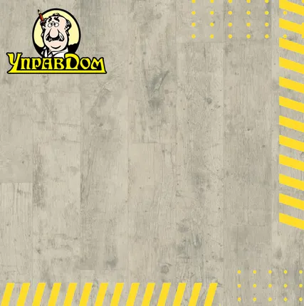 Фото №0 Ламинат Quick-Step Quick Step Perspective Hydro (Rus) PER6078 Дуб почтенный серый промасленный