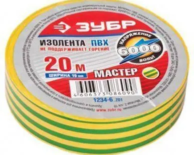 фото Изолента ЗУБР "МАСТЕР" синяя, ПВХ, не поддерживающая горение, 19мм х 20м
