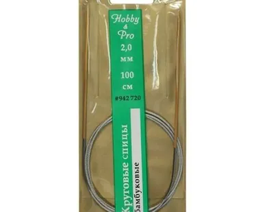 фото 942720 Спицы круговые бамбук с метал.тросиком 100см, 2,0мм Hobby&Pro